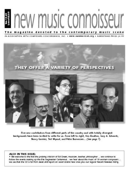 Volume 17, No. 1 Cover