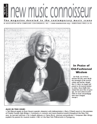 Vol. 16 Number 1 Cover